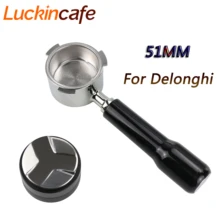 Café bottomless portaffiter 51mm para delonghi ec680/ec685 substituição cesta de filtro máquina espresso acessório barista ferramentas