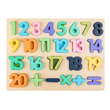 

Newly Kid Early Education Digit Numbers Alphabet Building Blocks Puzzle 3D Assembled Toy MK