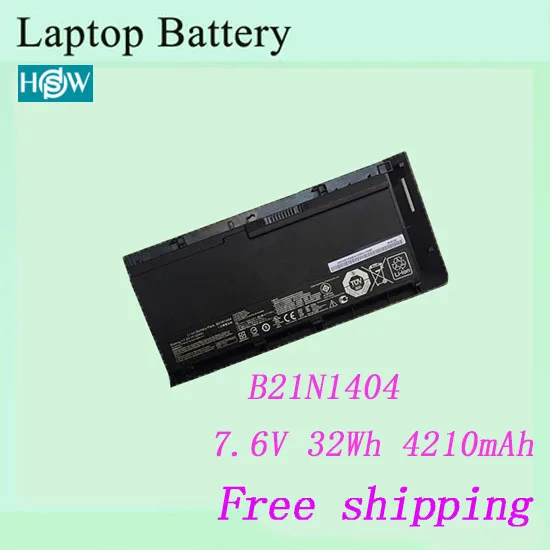 Горячая Распродажа Аккумулятор для Asus 0B200-01060000 B21N1404 Аккумулятор для ноутбука