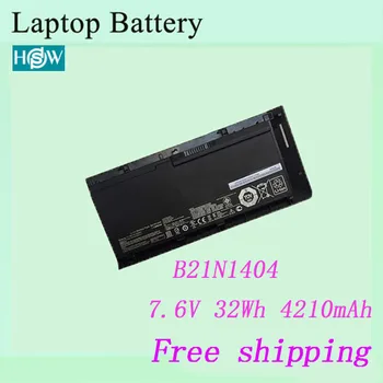 

Hot sale battery For Asus 0B200-01060000 B21N1404 Laptop Battery free shipping
