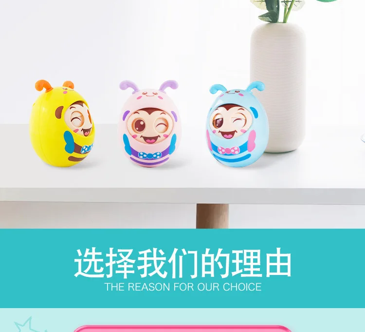 Горячая распродажа детская погремушка с героями мультфильмов Blink Bees Tumbler игрушка для детей 0-3 лет мягкая Silcone Molar игрушка