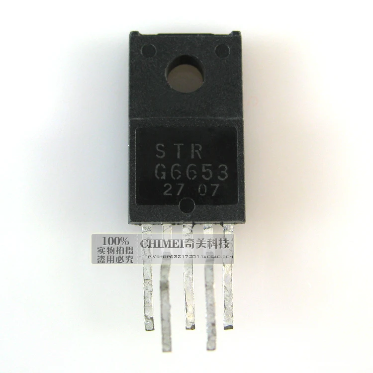 Бесплатная доставка. STR - G6653 STRG6653 мощность модуль IC chip толщина | Обустройство дома