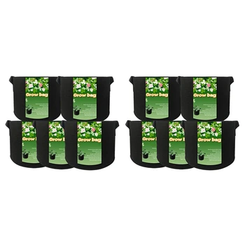 

10Pcs Heavy Duty Thickened Fabric Pots Grow Bags Container Nursery Flowerpot Transplant Plant Bag 15 Gallon & 20 Gallon
