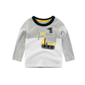 

Children Coat,T-shirt
