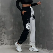 

Streetwear Sweatpant Women Fashion Sun And Moon Pattern Print Patchwork Pants Autumn Elastic Waist Pocket Harajuku Sport Trouser
