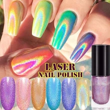 1 бутылка 8 цветов градиентный Блестящий лак для ногтей с голографическим блеском ногти голографический лак лазерные блестки для ногтей Дизайн ногтей Декор