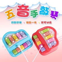 Веселая музыка маленькие дети пианино детские развивающие-в-5 музыкальная шкала игрушечное пианино детские игрушки-раковин может быть детонации
