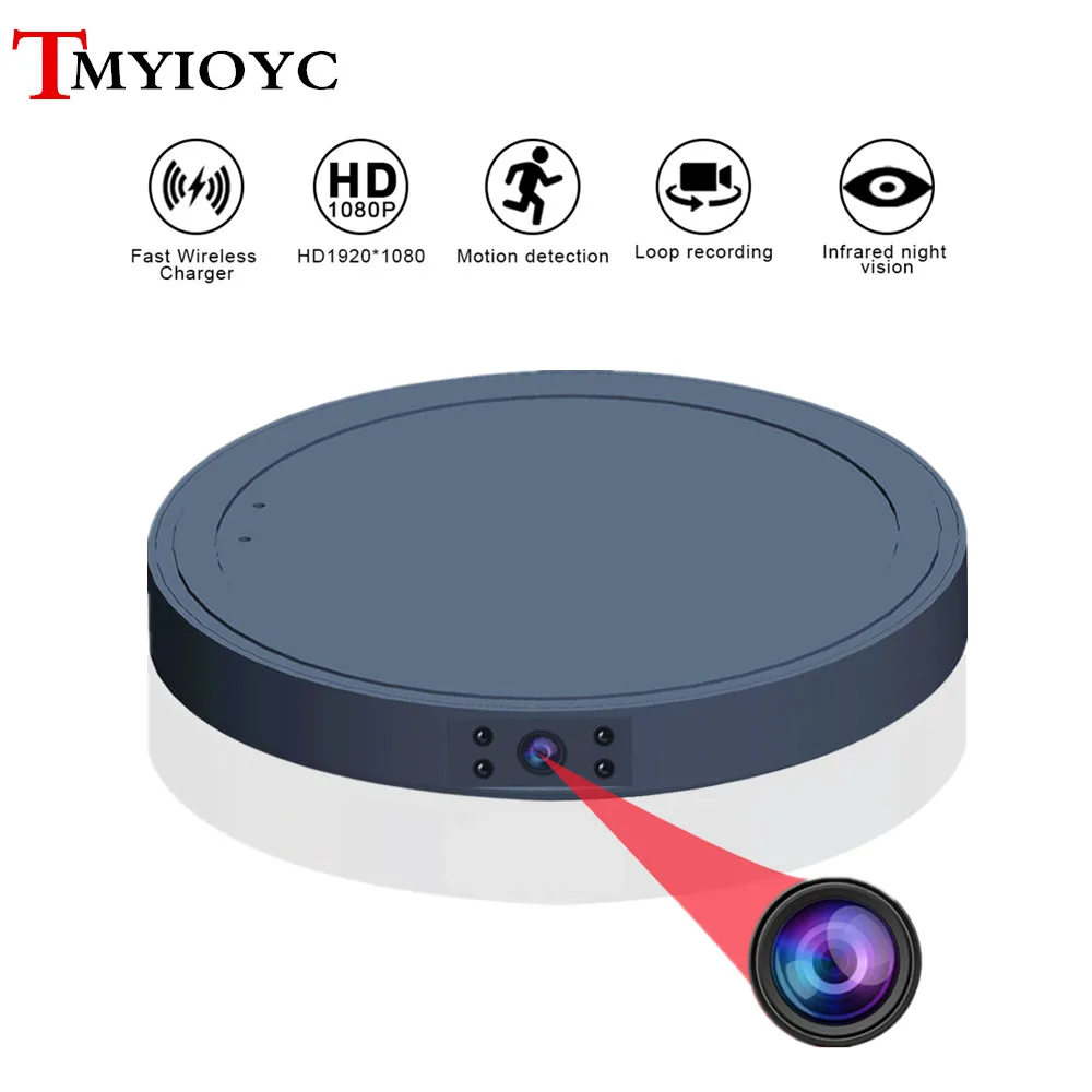 Мини камера MD19 с функцией быстрой беспроводной зарядки HD 1080P|Компактные