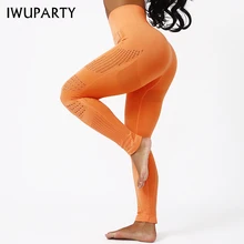 Бесшовные Спортивные Леггинсы с выемкой, пуш-ап, высокая талия, штаны для йоги, тренировки, бега, леггинсы, спортивные колготки, одежда для тренажерного зала, фитнеса