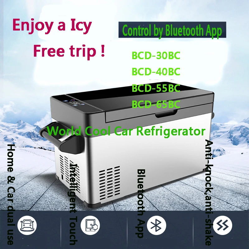 55L CarDeep морозильник кулер коробка для льда AC DC12V24V Портативный кемпинг стол