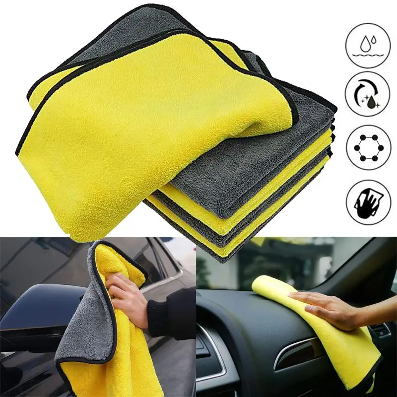 Big Car Wash Microfiber Towel Auto Cleaning Drying Cloth Hemming Super Absorbent 