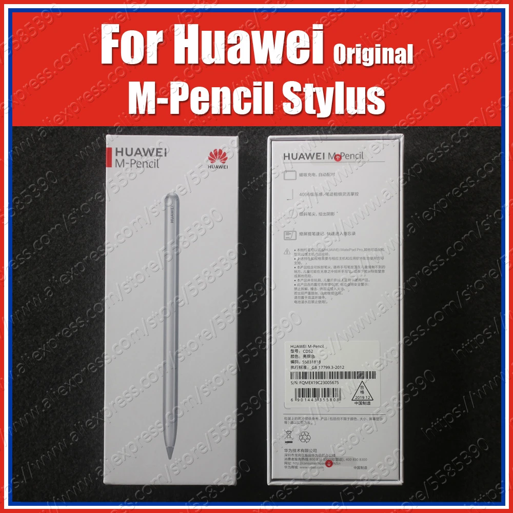 CD52 M Pencil Stylus Magnetic suction Wireless Charging For Huawei ...