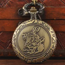 Лучшие продажи ретро античная бронза Алиса в стране чудес Кролик кварцевые карманные часы винтажные часы с брелок цепь для детей