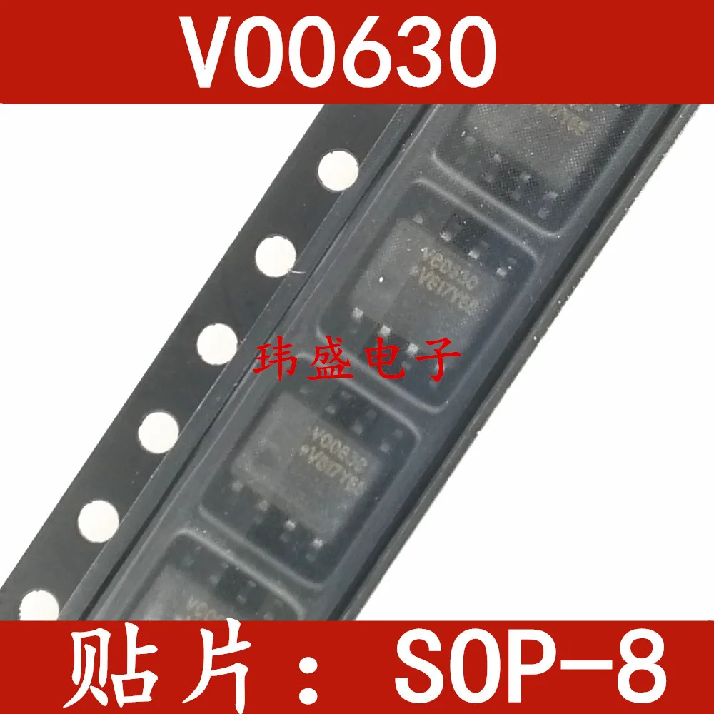 

Freeshipping 10PCS/LOT VO0630T SOP 10mbs VO0630