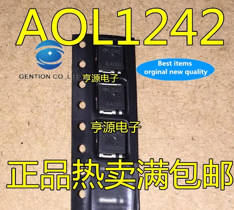 

5 шт., AOL1242, L1242, фотосессия 100%, новый и оригинальный