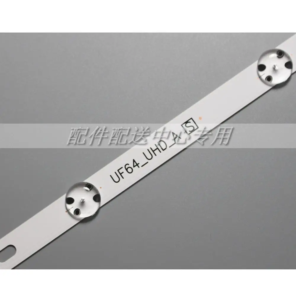 3 шт х 43 дюймовый светодиодный Подсветка для LG 43uh619v 43UH610V 43UH6030 UF64 UHD_A 43LH5700 43LH60FHD HC430DGG-SLNX1 43UF6400 43LG61CH