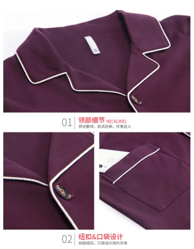 New pajamas men's spring autumn cotton long sleeve men's home clothes men's all cotton autumn winter plus size Pajama Set