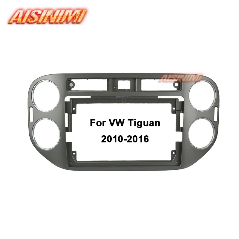 Рамка для автомобильного DVD-проигрывателя Aisinimi 9 дюймов VW Tiguan 2010-2016 автомобильный