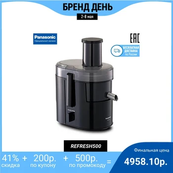 

Juicer Panasonic mj-sj01ktq