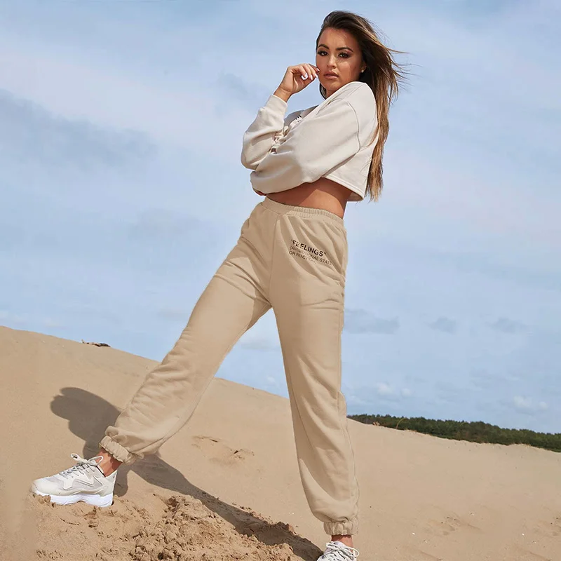 

Women Active Bottom Sweatpant High Waist Sporty Gym Athletic Fit Jogger Pants hip hop Streetwear Elastic Waist Lounge Pants