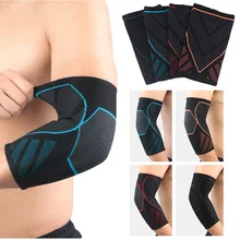 Спортивные эластичные налокотники для поддержки рукава для фитнеса и тренировок защитное снаряжение