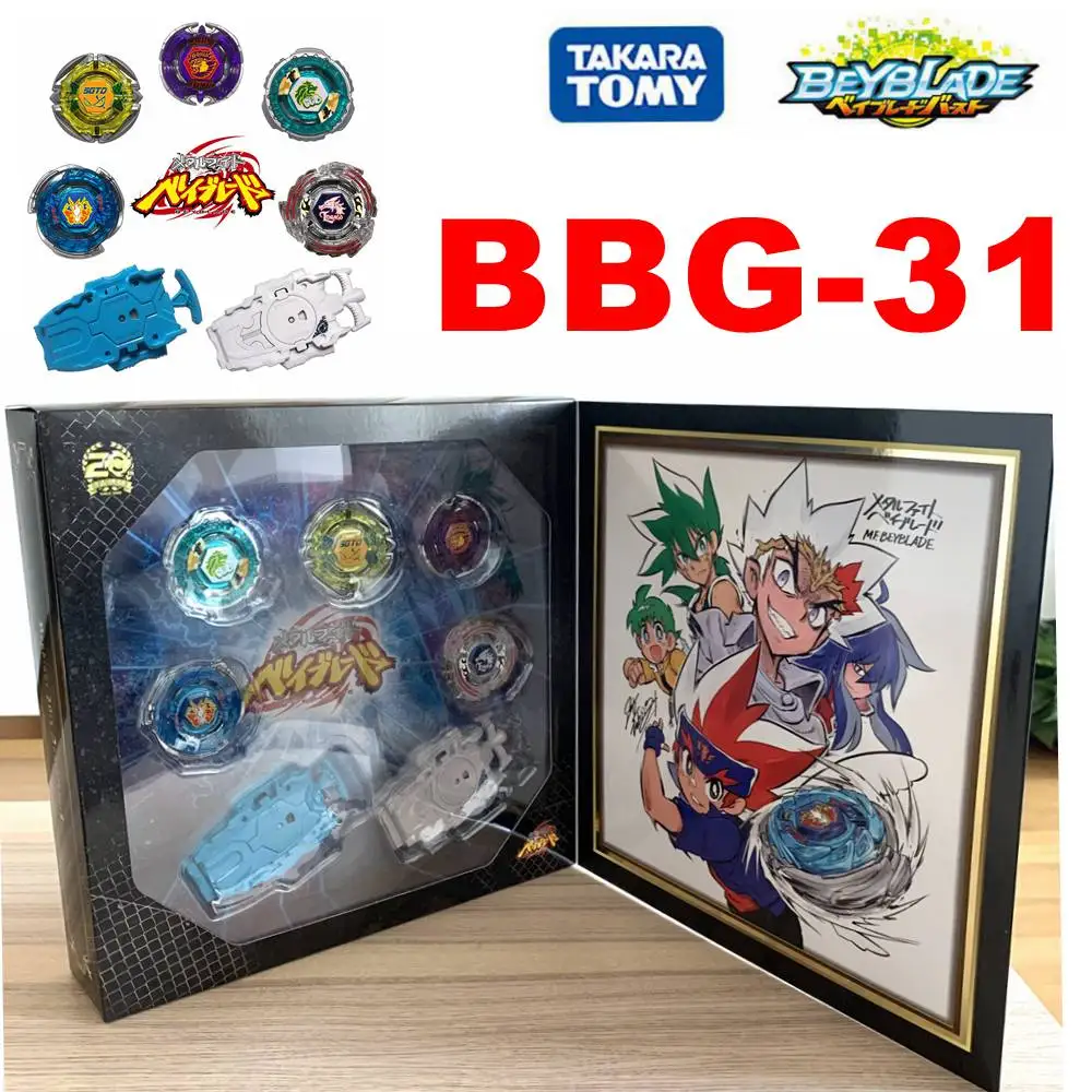 

Набор металлических боевых действий Takara Tomy Beyblade BBG31 WBBA