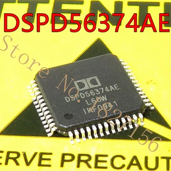 

DSPD56374 DSPD56374AE DSP056374AE QFP