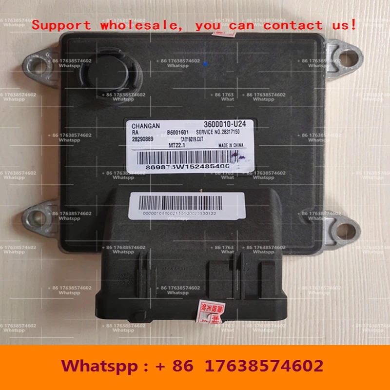 

For Changan EADO XT car engine computer board/MT22.1 ECU/B6001601 28511603 3600010-U24/B6001603 28469620 3600010-U28