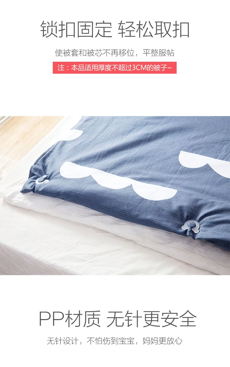 复制_居家家 床罩防跑固定夹被单固定小夹子 床.jpg