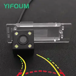 YIFOUM динамическая траектория треков HD ночного видения Автомобильная камера заднего вида для Mercedes-Benz Smart/Renault Kadjar 2015-2017