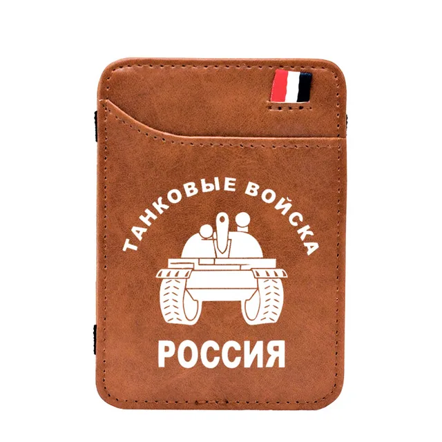 Cool FSB The Federal Security Service of the Russian Leather Card Holder Magic Wallet Fashion Men Women Short Purse BE875-Brown