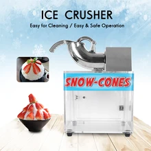 200 Вт электрическая дробилка льда машина снег конус дробилка для льда из нержавеющей стали акриловая коробка легко чистить машина для дробления льда 180kgs/h