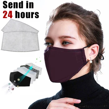 

Outdoor Mask Activated Carbon Filter 5 Layers Mouth-muffle Bicycle Face masks