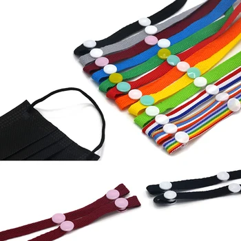 

Mask Rope Strap Line DIY Colorful Button Anti-lost 19 color