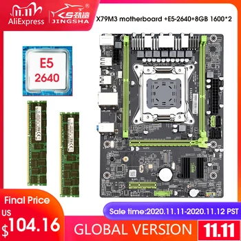 

Jingsha X79m motherboard with LGA 2011 Xeon E5 2640 2Pcs x 8GB= 16GB 1600MHz DDR3 ECC REG memory Set USB 3.0 SATA 3.0 M.2 SSD