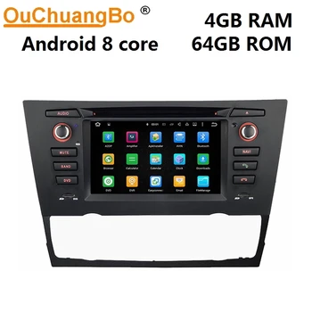 

Ouchuangbo car radio audio player for PX5 E90 E91 E92 E93 stereo with android 9.0 gps navigation DVD mirror link 4GB+64GB