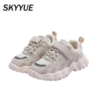 

Spring Kids Sport Sneakers Baby Girls Running Shoes Children Mesh Chunky Sneakers Boys Toddler Brand Casual Sneakers Trainers