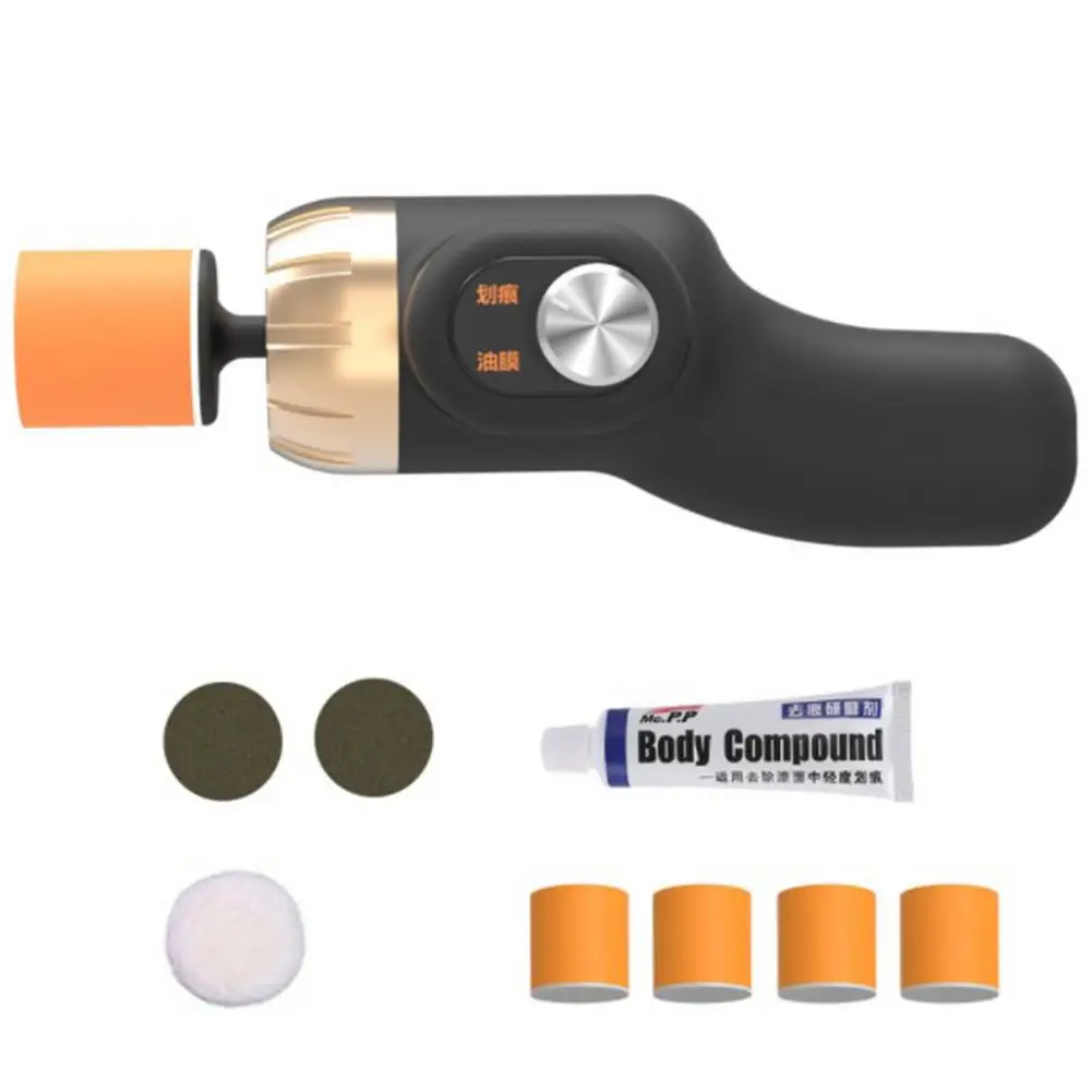 

Upgrade Car Electric Polisher Mini Portable Adjustable Speed Polishing Waxing Machine Surface Beauty Repair Kit CarAccessories