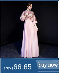 Современное кружевное Qi Pao женское китайское вечернее платье Cheongsam серое платье подружки невесты винтажное длинное платье Qipao Промотирование оригинальное