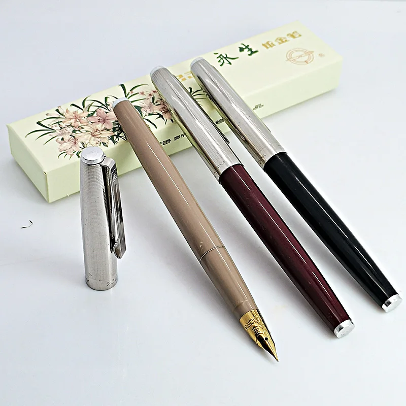 Vintage YongSheng 236 Fountain Pen Iridium Early Scarce Stationery In The Fne Day Writing Articles 1980S china in the 1980s collection stationery iridium fountain pen large ming pointed nultifunctional scale pen new old sock vintage