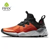 RAX 2017 nuevos zapatos impermeables de cuero de gamuza para hombre, zapatos de senderismo transpirables para senderismo al aire libre, zapatos de viaje para hombre ► Foto 1/6