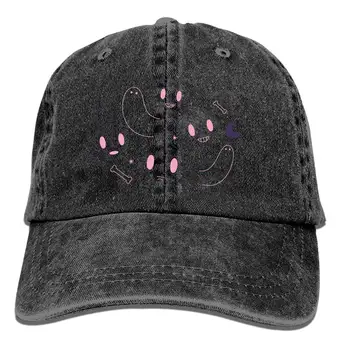 

Unisex Trick Or Treat Cotton Denim Dad Hat Adjustable Plain Cap