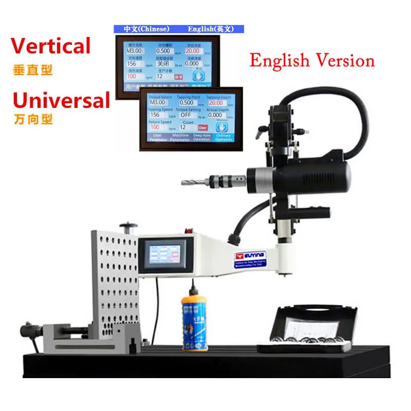 M3-M36電気タッピングマシンユニバーサルタイプと縦型タッパースレッディング機ステンレス鋼タッピングで英語 AliExpress
