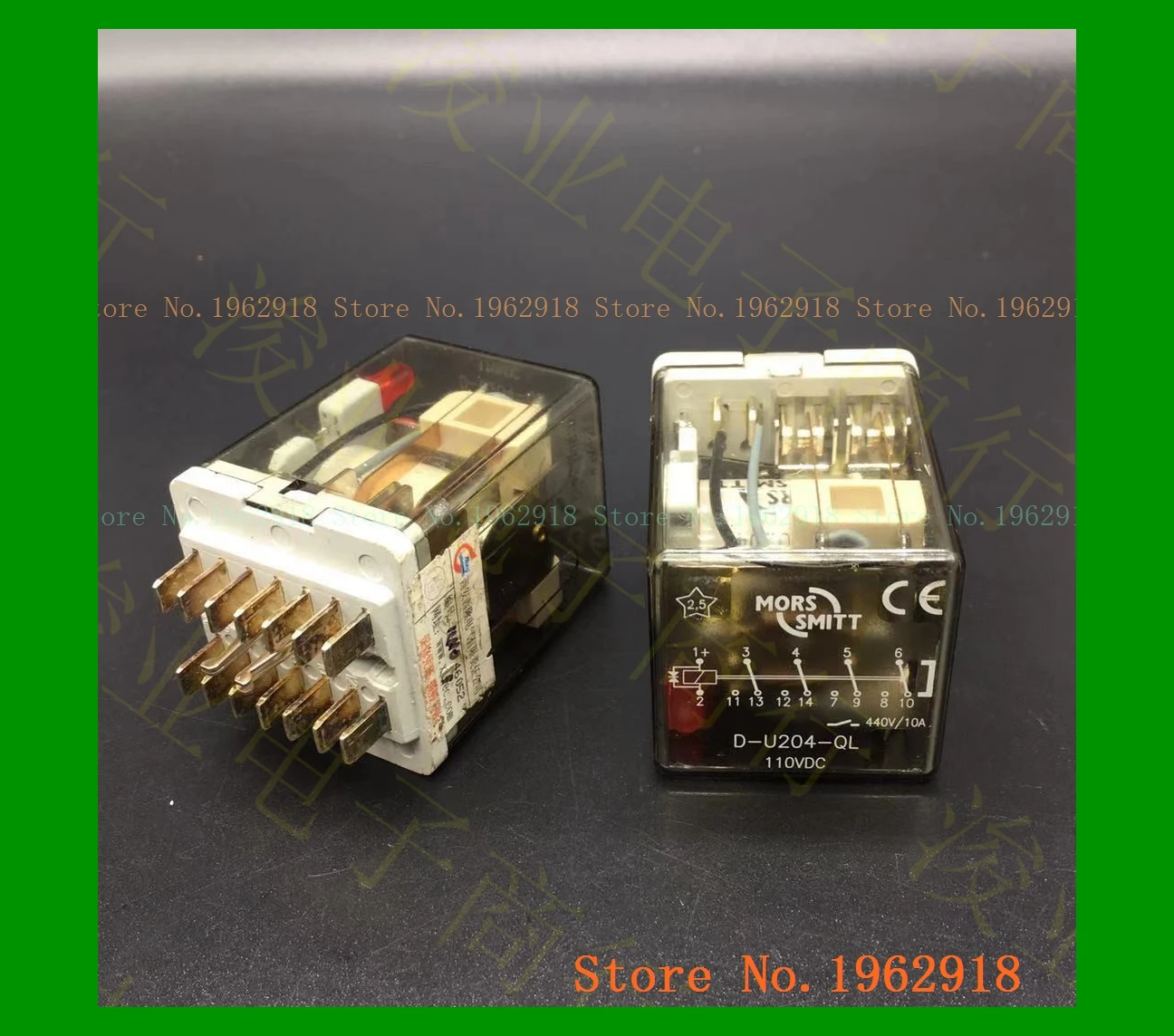 

D-U204-QL 110VDC The old