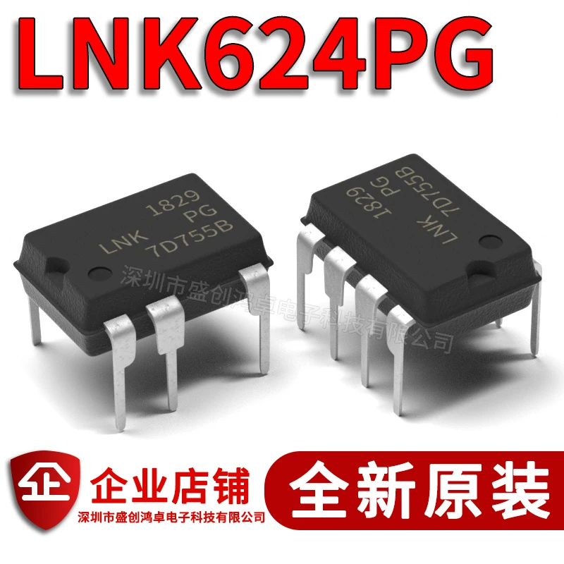 100% новый и оригинальный LNK624PG LNK624P LNK624 DIP 7 IC в наличии|Запасные части| |