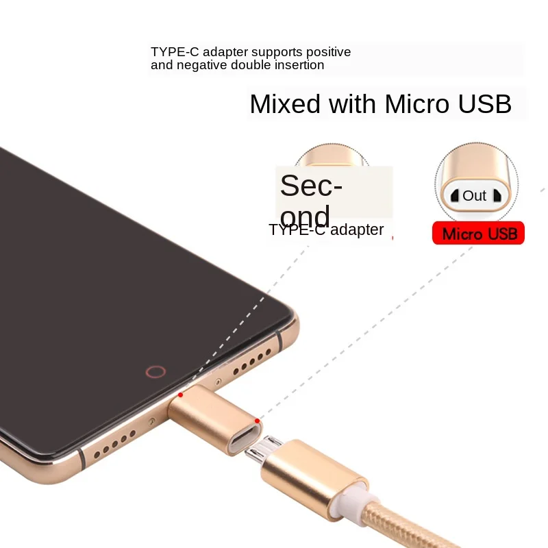 Адаптер type-C на Microv8 Android Leeco адаптер для мобильного телефона Micro адаптер IY346