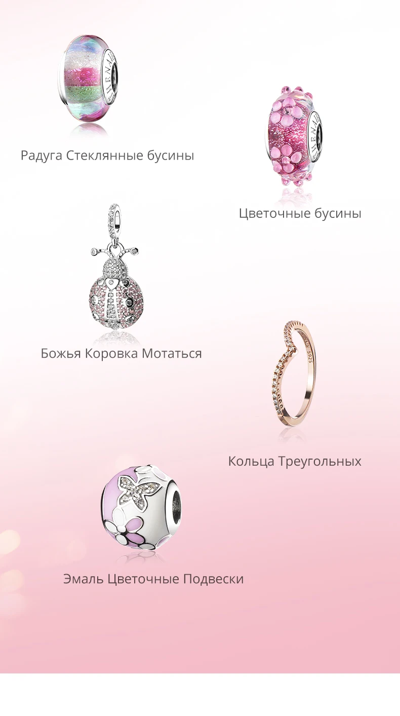 ATHENAIE, подлинные 925 пробы, серебро, цвет, розовое золото, прозрачный CZ, сверкающие кольца для женщин, обручальные ювелирные изделия