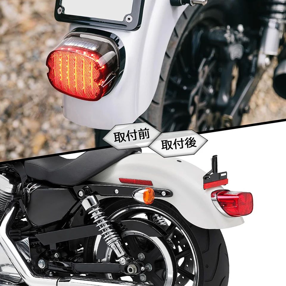 Fanale Posteriore Con Indicatori Di Direzione Integrato Per Yamaha Roadstar 0408