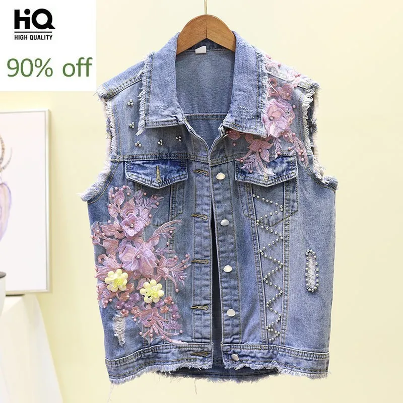 

Spring 2020 Beading Hole Ripped Embroidery Flower Vest Women Fashionable Slim Denim Sleeveless Jacket Female Coat Waistcoat Blue