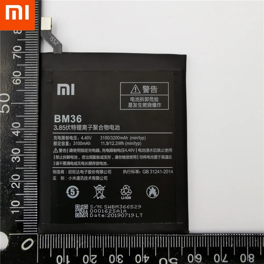 Xiao mi сменный аккумулятор BM36 для Xiaomi mi 5S mi 5S подлинный аккумулятор для телефона 3200 мАч+ Подарочные инструменты+ наклейки
